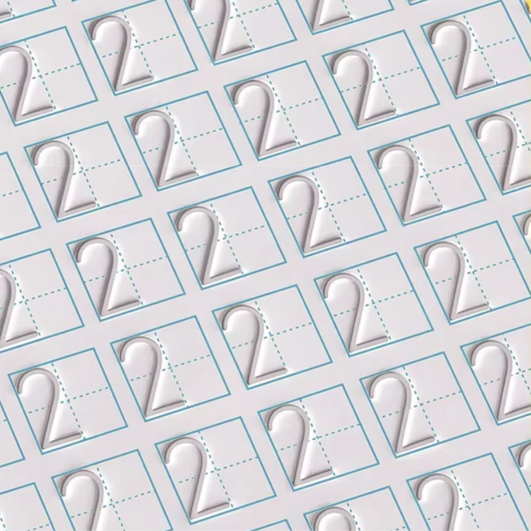 4 Reusable Grooved Workbooks + Free Gifts